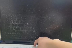 电脑显示开机但是黑屏的原因（深入分析导致电脑开机后出现黑屏的可能原因）