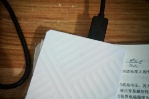 xp 移动硬盘无法识别怎么办,Windows XP系统移动硬盘无法识别？快速排查与解决指南