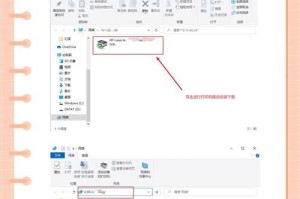 打印机怎么联网连接wifi,打印机无线联网连接WiFi全攻略
