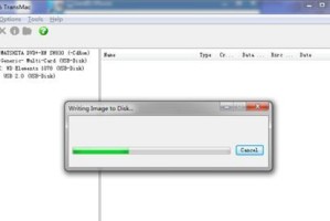 教你如何使用Win7重装Mac系统（以U盘为工具，轻松实现系统更换）