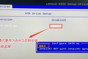使用Win10硬盘安装Win7系统教程（Win10硬盘装Win7系统详细步骤及注意事项）
