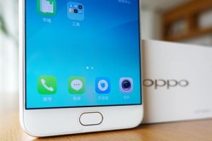 OPPOR9（OPPOR9的VR功能优势及用户体验）