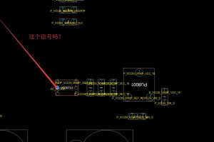 硬盘掉电损坏修复指南（解决硬盘掉电导致的数据丢失和损坏问题）
