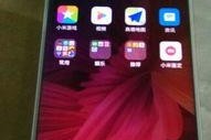 小米手机怎么看是不是新机,教你一眼辨真伪