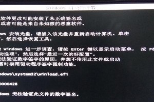 电脑启动错误的解决方法（排除每次电脑启动错误的有效措施）