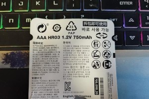 与T2F话友的美好交流之旅（开启友谊新篇章，畅享智慧沟通）