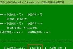 小牛U盘装系统教程（简明易懂的U盘装系统教程，助您轻松搞定系统安装）