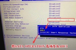 Win7系统下更新显卡BIOS教程（详细指南帮助您更新显卡BIOS，提升系统性能）