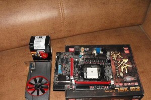 以A8主机玩游戏，畅享无限乐趣（A8主机）
