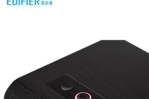 漫步者R2000D的全面评测（探索漫步者R2000D的音质与设计，为你带来卓越的音乐体验）