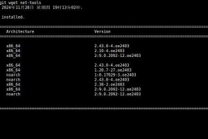 离线安装Win7U教程（详细步骤带你完成Win7U离线安装，零基础也能轻松搞定）