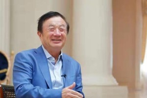 任正非（解读华为创始人任正非的领导智慧与成功之道）