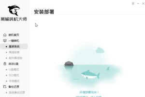 电脑XP系统的删除与重装教程（一步步教你如何删除和重装电脑XP系统，让电脑焕然一新）