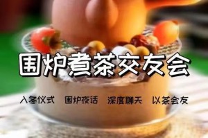 T2F话友——让交流更畅快（通过T2F话友，了解全球文化，结交新朋友）