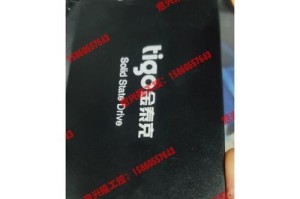 台电240G固态硬盘性能评测及使用体验（高速读写、可靠耐用，台电240G固态硬盘带来超乎想象的使用体验）