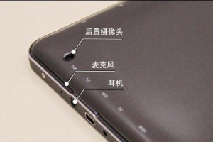 教你如何通过电脑两长报警解决问题（电脑两长报警的解决方法及操作步骤）