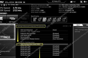 Win10固件设置教程（一步步教你如何设置Win10固件，让你的电脑更加稳定高效）