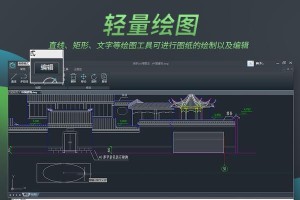 服装电脑CAD排版教程（从零基础到熟练应用，提升设计效率的关键技巧）