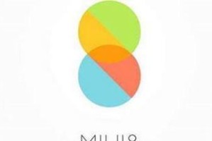 小米系统8.2.5.0（探索小米系统8.2.5.0的众多功能和优势）