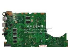 UX410UQ笔记本电脑的性能与使用体验（高性能处理器与优质显示屏，满足您的多媒体需求）