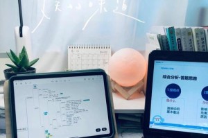 移动硬盘怎么变成g盘,轻松将移动硬盘转换为G盘的实用指南