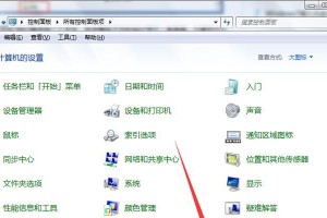 电脑字体安装教程——以信创轻松解决你的字体问题