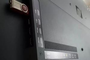 小米40寸的综合评测及用户体验（体验震撼画质与便捷智能，小米40寸带给你不一样的视觉盛宴）