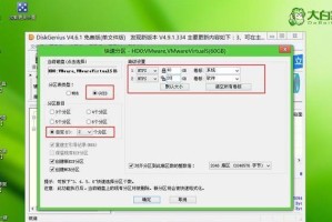 联想笔记本win10安装教程（详细步骤帮助您轻松安装win10系统）