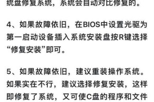 如何让电脑坏了开不了机,电脑开不了机？深度解析故障原因与高效解决策略
