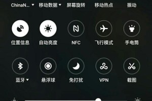 vivo和努比亚系统对比分析（谁才是最优系统？）
