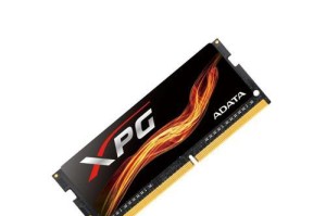 DDR4（DDR4技术的突破和未来发展）