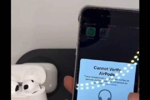 如何连接苹果耳机AirPods？（简单易行的连接方法和注意事项）