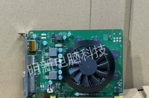NVIDIAGeForceGTX1050Ti（探索1050Ti显卡的卓越性能和出色价格性能比）