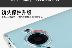 美图M4s（颜值与性能并存，美图M4s引领新一代手机潮流）