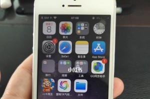 苹果手机销售策略及市场前景（探索苹果手机销售的成功之道，分析市场前景和潜在机遇）