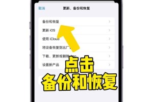 苹果手机删了照片怎么恢复,三步走，轻松找回珍贵回忆