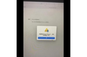 电脑发生严重错误4128的解决办法（应对电脑错误4128，让您的电脑重新恢复正常运行）