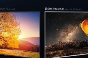 乐视电视（乐视电视债务危机与生存困境，消费者期待新生？）