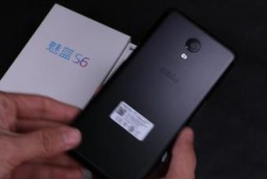 360N4SCPU性能全面解析（360N4SCPU表现如何？性能测试结果揭秘！）