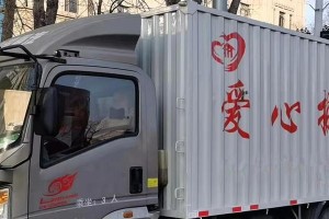 以58速运搬家怎么样？（服务质量、价格、安全保障及用户评价）