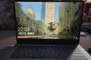 华为MagicBook15教程（发现华为MagicBook15的强大功能，轻松掌握使用技巧）