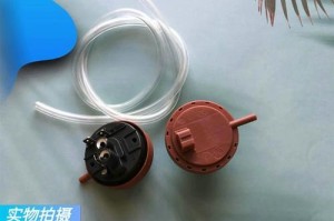 荣事达三洋的品牌实力与产品优势（深度剖析荣事达三洋在家电行业的地位及其产品特点）