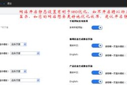 如何通过电脑复制网址链接的简易教程（掌握这一技巧，轻松复制任何网页链接）