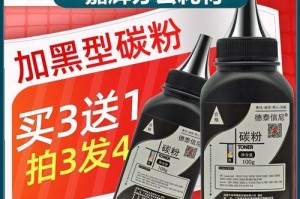 以FX4330玩游戏的体验（探索性能与游戏体验的完美结合）