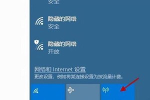 解决台式电脑无法连接互联网的问题（如何快速排除台式电脑无法上网的故障）