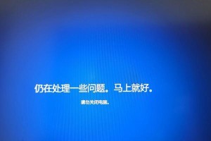 电脑显示时间错误的原因及解决方法（探究电脑显示时间错误的根源与应对措施）