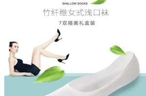 iLife爱生活——让生活更美好（发现生活的乐趣与价值，体验iLife带给你的精彩）