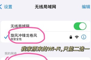 华为路由器部门的发展现状及前景展望（华为路由器部门在网络设备领域的领先地位和创新能力）