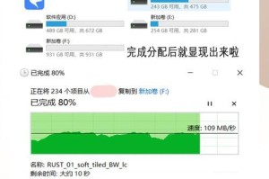 移动硬盘怎么搬家,移动硬盘数据迁移攻略