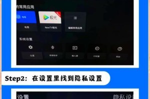 LG电视怎么调移动硬盘,LG电视如何设置移动硬盘播放功能